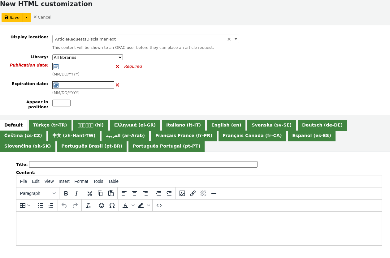 New additional content entry form