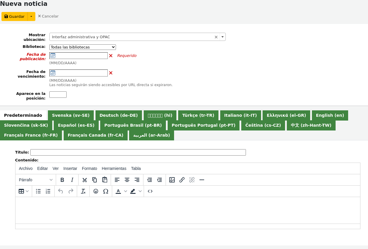 New news entry form