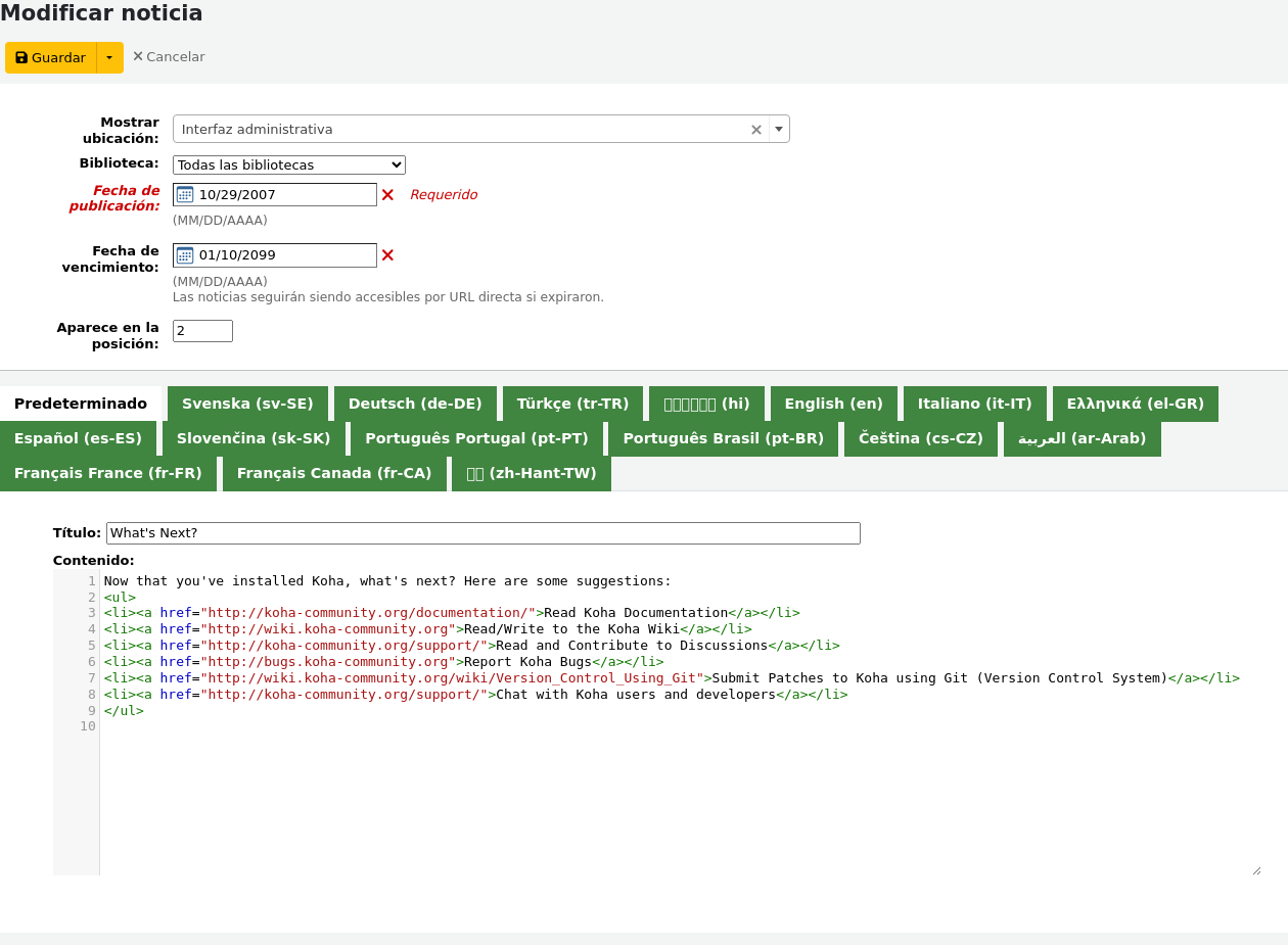 Example of an OpacNav HTML customization with links to pages
