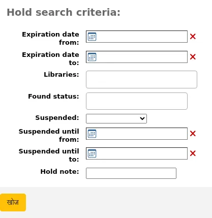 Batch holds modification search form with fields "Expiration date from:", "Expiration date to:", "Libraries:", "Found status:", "Suspended:", "Suspended until from:", "Suspended until to:" and "Hold note:". All fields are empty.