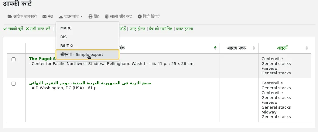 View of the cart with the 'Download' button open and "CSV - Simple export" is selected, other options are iso2709, RIS, and BibTeX.
