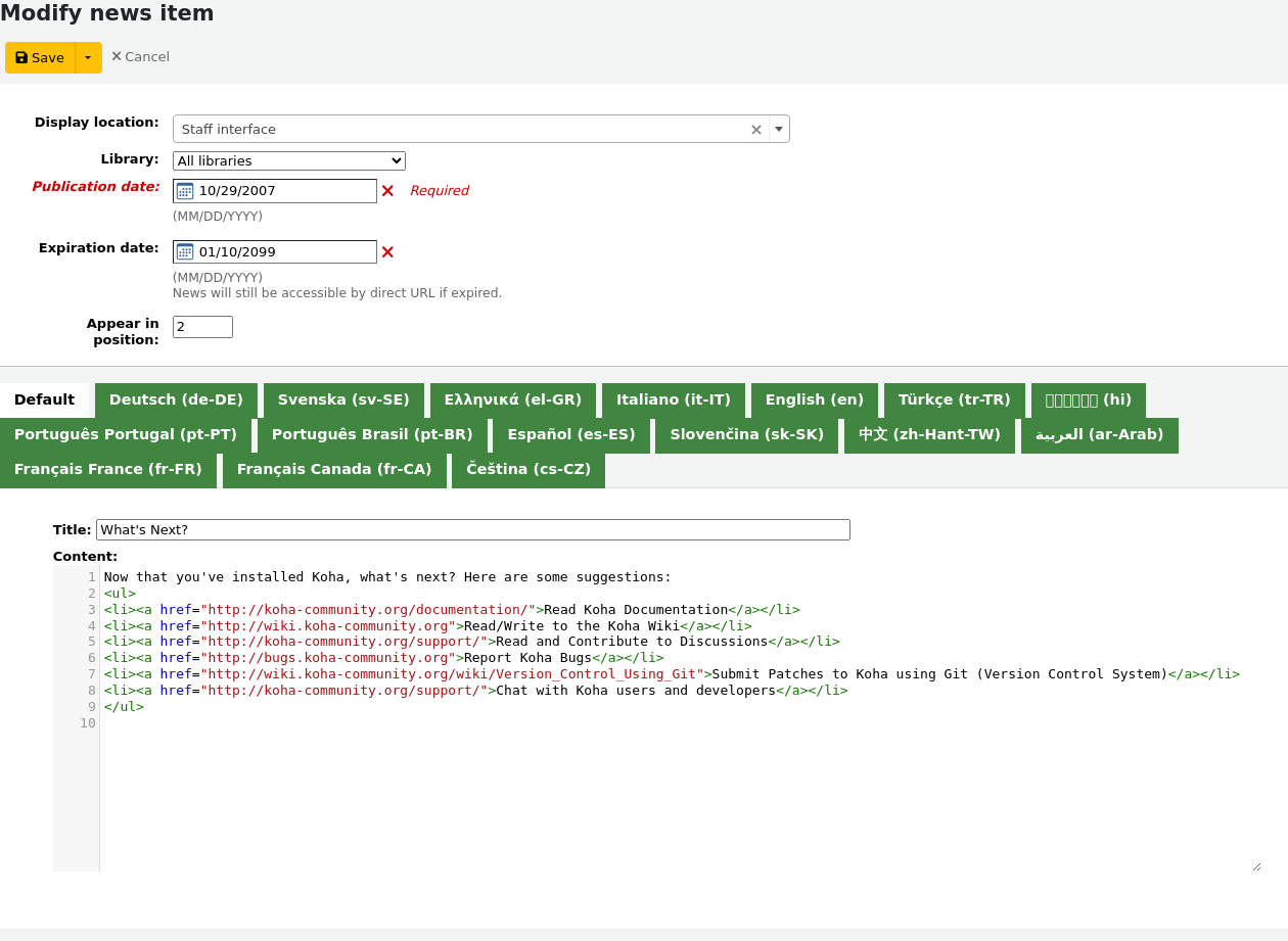 Example of an OpacNav HTML customization with links to pages