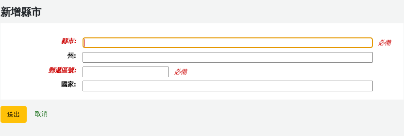 圖片178