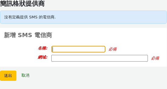 圖片1215