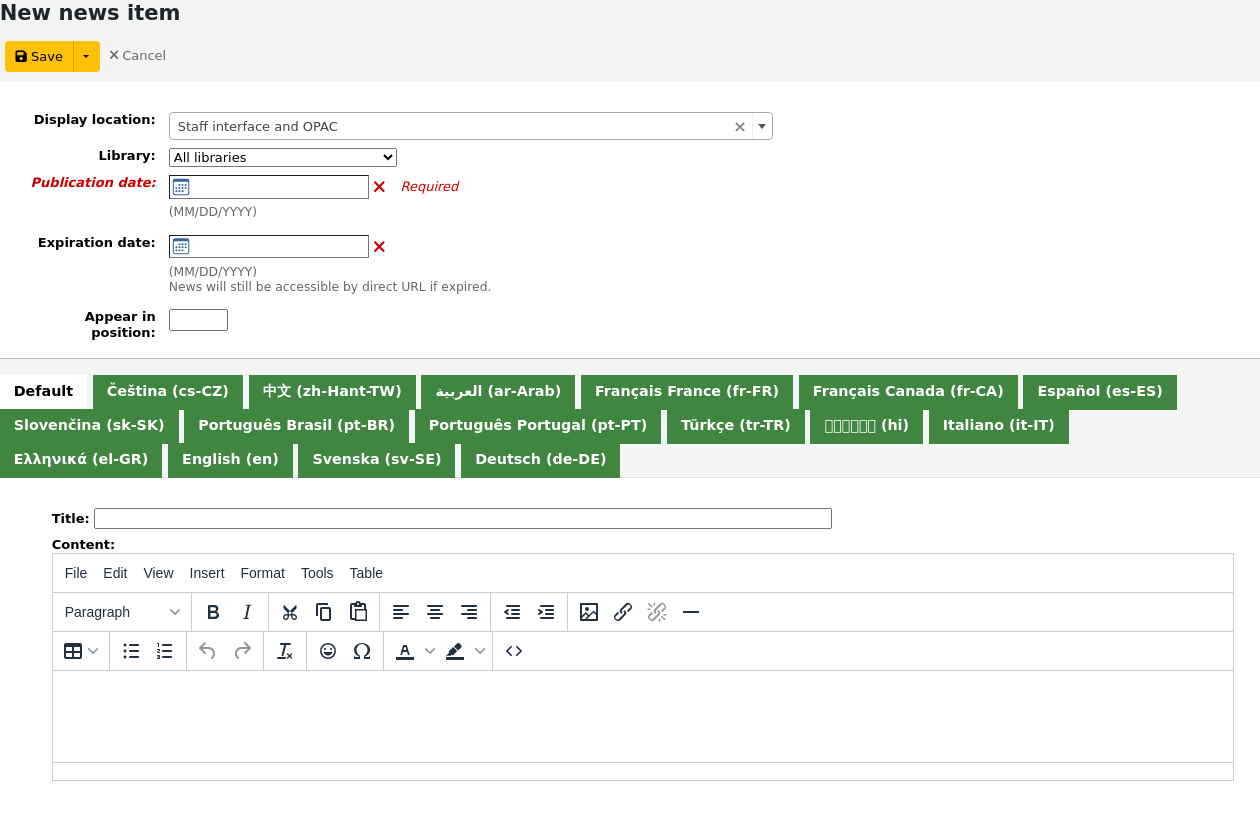New news entry form