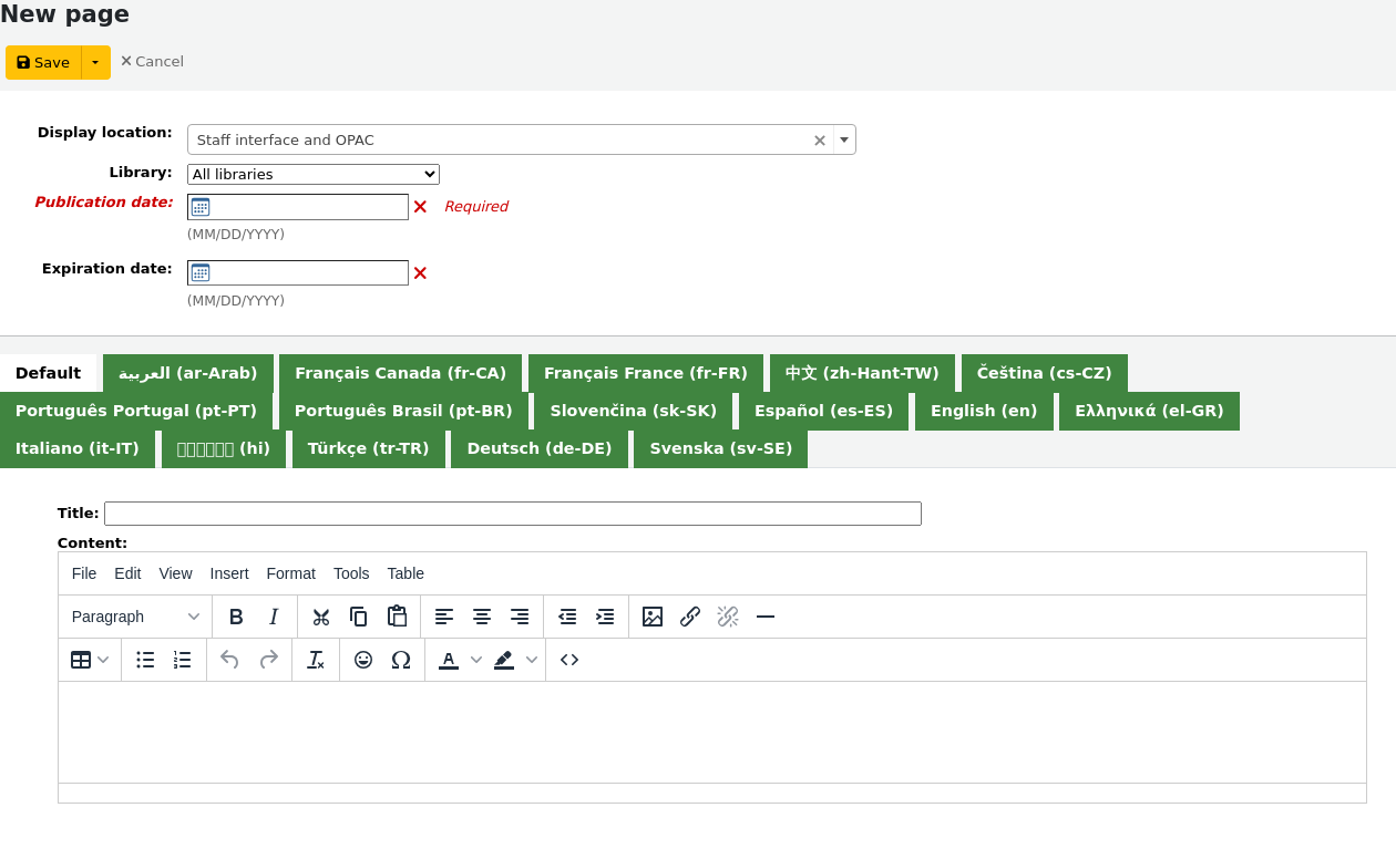 New page entry form