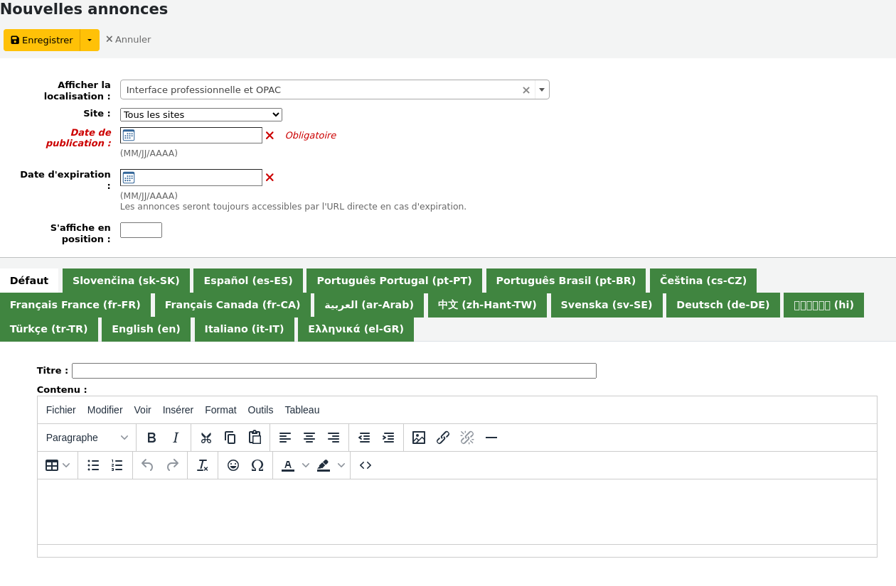 New news entry form