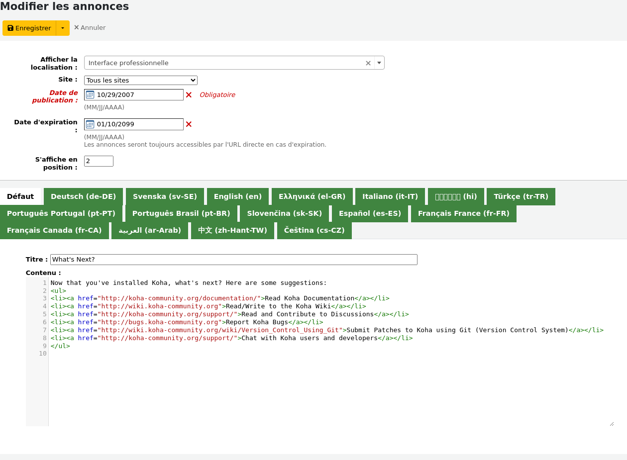 Example of an OpacNav HTML customization with links to pages