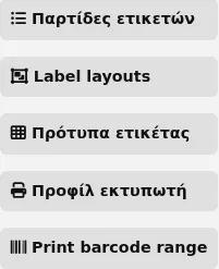 Side menu for the label creator module