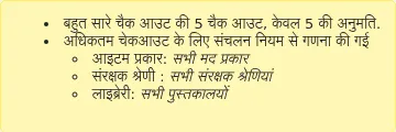 image28