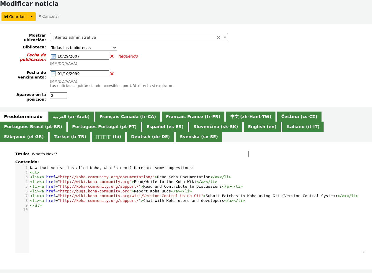 Example of an OpacNav HTML customization with links to pages