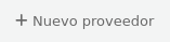 New vendor button on the main page of the acquisitions module